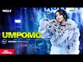 UMPOMO Difarina Indra Adella OM ADELLA