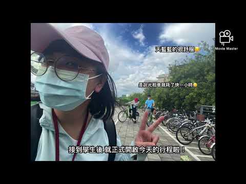 我的社工日常#13 Tnn Vlog （下）