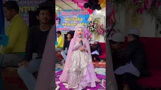 Download lagu Acara nya luar boasa mp3