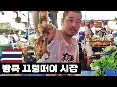 아이콘