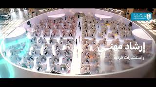 ١٦ أبريل، ٢٠٢٦