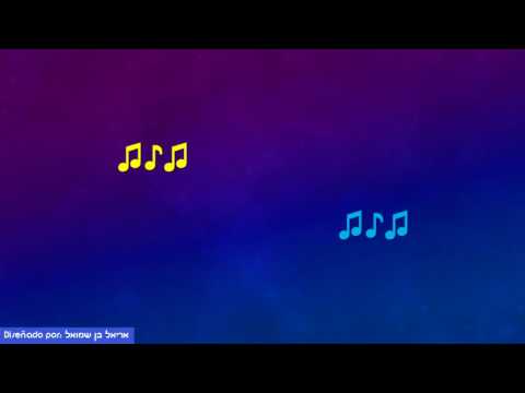 Salmos 23 Yosef Karduner   Mizmor L'David