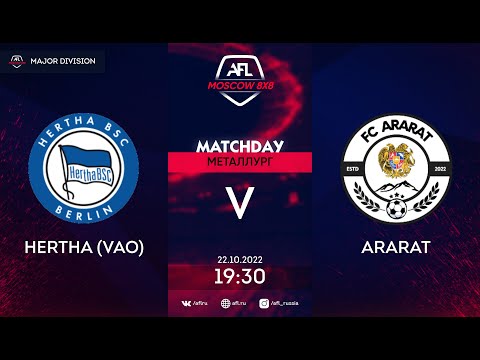 AFL22. Major Division. Day 17. Hertha (VAO) - Ararat