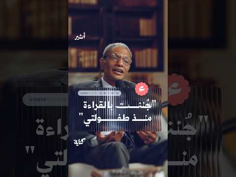 Yemeni Windows Media