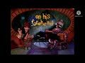 Crashbox off the air episode 7