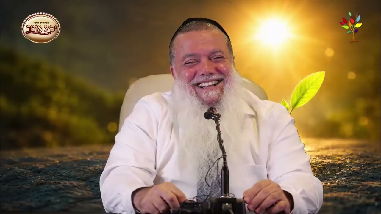 הרב יגאל כהן | הכל זה לטובה