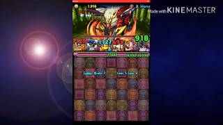 「パズドラ」水の戦武龍 超級やってみた