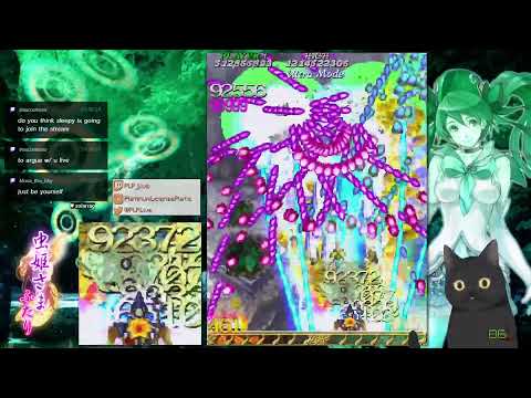 Mushihimesama Futari Black Label God Mode 4bil pt attempts stage 3 practice etc