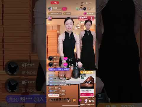 Douyin influencers: she has make $13.7 MILLION in revenue in just one week