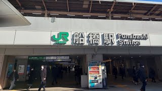 2025.02.27  立花孝志 千葉県知事選第一声