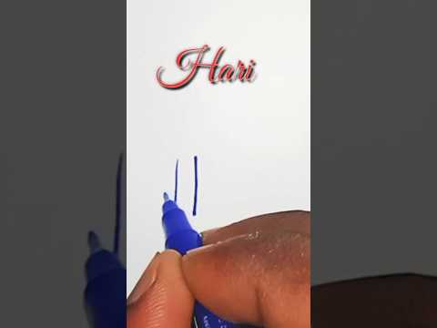 Hari Signature Style | Hari | Signature | H Letter Ka Signature #shorts #viral #trending #signature