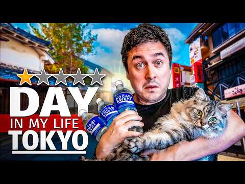 我生活中的一天我為什麼後悔住在東京（夏天） (Day in My Life: Why I Regret Living in Tokyo (in Summer))