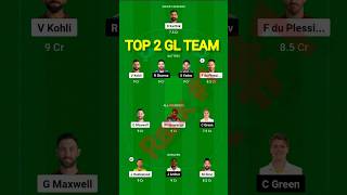 Rcb vs mi dream11 team prediction today match | Mi vs rcb dream11 team prediction today match shorts