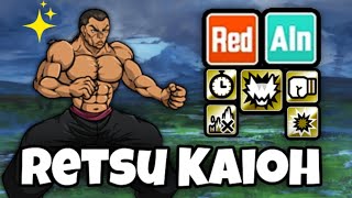 Uber Super Rare - Retsu Kaioh ~