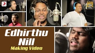 Biriyani - Making of Edhirthu Nill Making Video | Yuvanshankar Raja