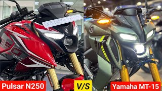 सिर्फ ₹30000 का अन्तर कोन सी लें 2024 Bajaj Pulsar N250 Vs Yamaha MT-15 Details Comparison | Price