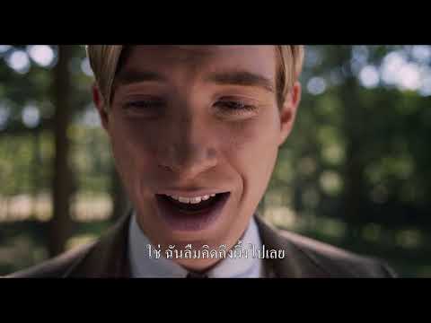 Goodbye Christopher Robin - Trailer 3 (ซับไทย)