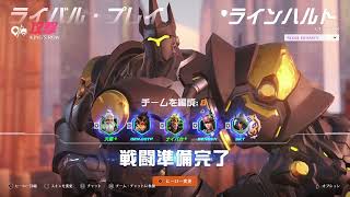 キングスロウ攻撃第一4