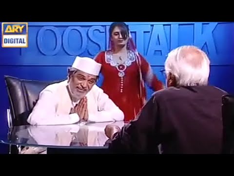 Best of loose talk episode 29