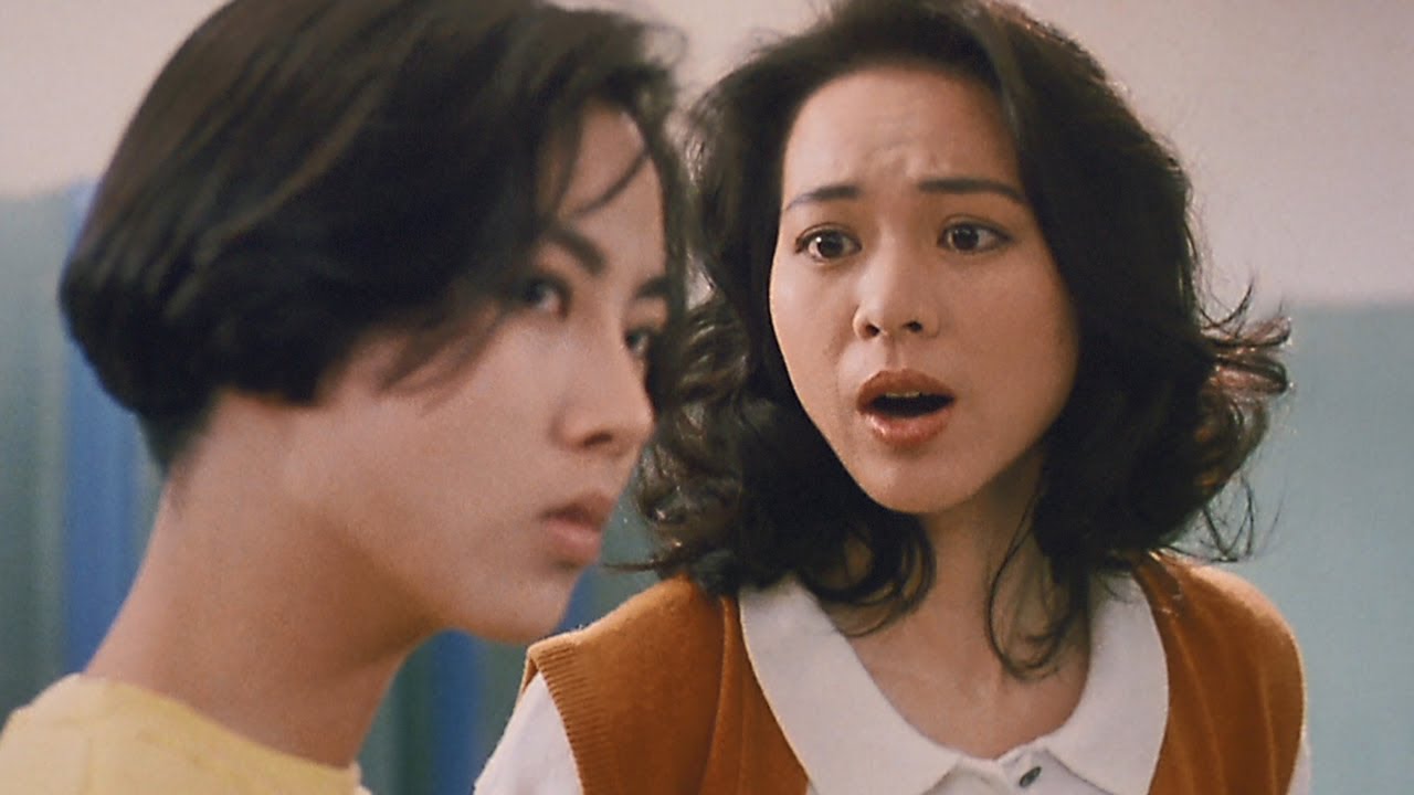 The Wild Ones (1989) ORIGINAL TRAILER [HQ]