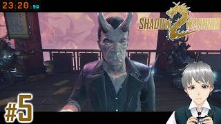 #5：頑固人の「SHADOW WARRIOR 2」【FPSゴアアクションアドベンチャー】