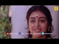 ചെയ്തുപോയ തെറ്റുകൾക്ക് മാപ്പു ചോദിക�