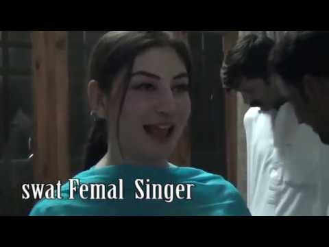 Swat Female Singer new 2019 Video