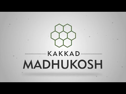 3D Tour Of Kakkad Madhukosh