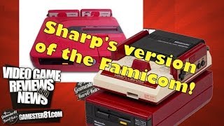 Nintendo  Famicom Disk System, & Sharp Twin Famicom System Review - Gamester81