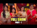 Sun Kudumbam Virudhugal 2023 Full Show Part 1 Sun TV