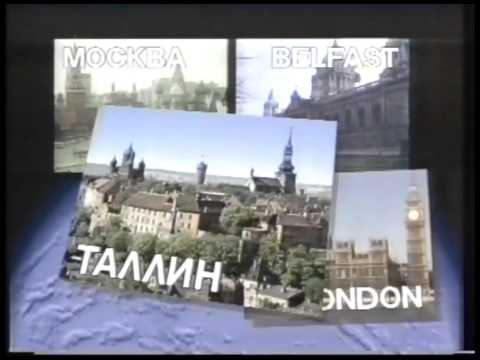 The Time The Place trailer