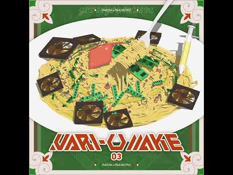 Evin a’k - Magnificent Stage