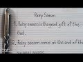 Rainy Season Essay 10 Line 10 Lines Rainy Season Write Essay On Rainy Season