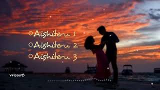 Download lagu Aishiteru 1, 2, 3 - Zivilia mp3 Download lagu Aishiteru 1, 2, 3 - Zivilia mp3