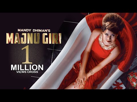 Majnu Giri