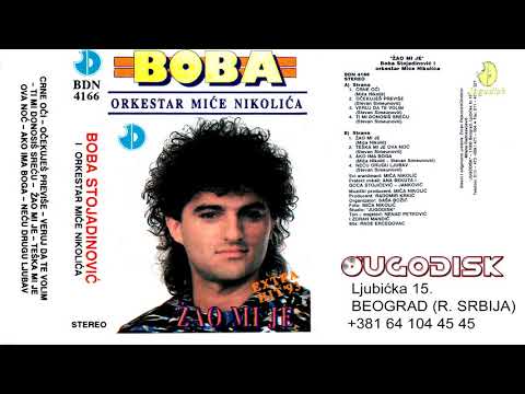 Boba Stojadinovic i Ork. Mice Nikolica - Zao mi je - (Audio 1993) - CEO ALBUM