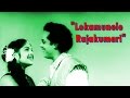 LOKAMUNELE RAJAKUMARI PRAJASAKTHI TAMIL TELUGU REMIX