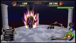 【KH2アンチのKH2FM クリティカルLv1 その28】地獄の続き まいめろDのゲーム実況第547回