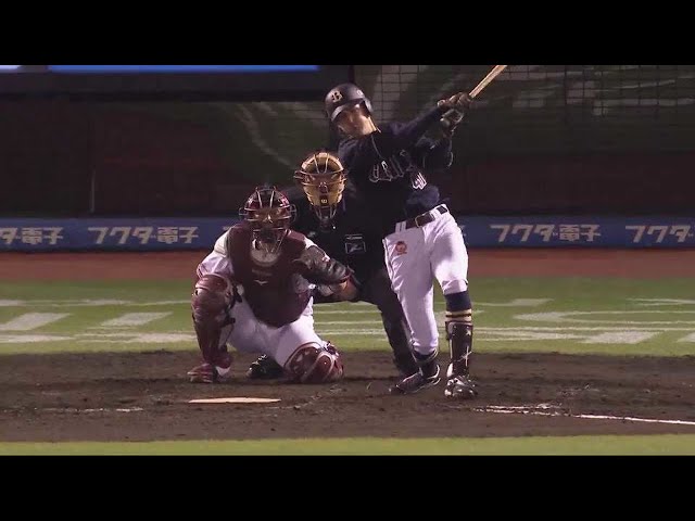 【8回表】貴重な追加点!! バファローズ・佐野皓大のレフトスタンドへの今季第1号ソロホームラン!!  2023年5月9日 東北楽天ゴールデンイーグルス 対 オリックス・バファローズ