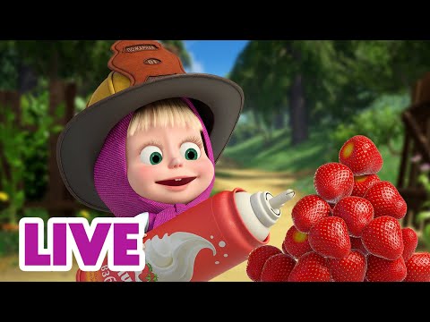 🔴 EN VIVO Masha y el Oso Castellano 🏆 Competición de talentos 🎤🎭🎶 Masha and the Bear LIVE