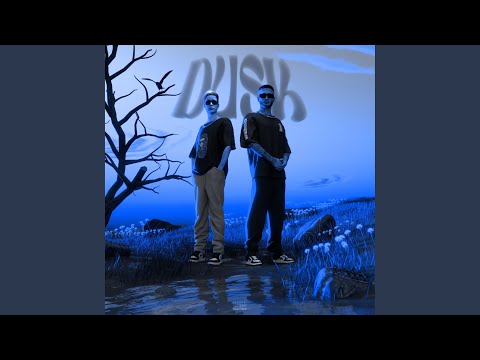 Da Y Da Y (feat. Eycin)