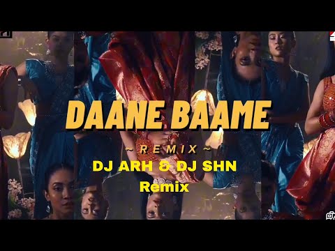 Muza x Kona Daane Baame | Insane Nwantiti Mashup | DJ Arh & DJ Shn | Valentines song | Vdj Sujon