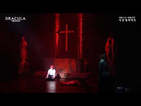 2020 뮤지컬 드라큘라(Dracula : The Musical) CLIP - She (김준수)