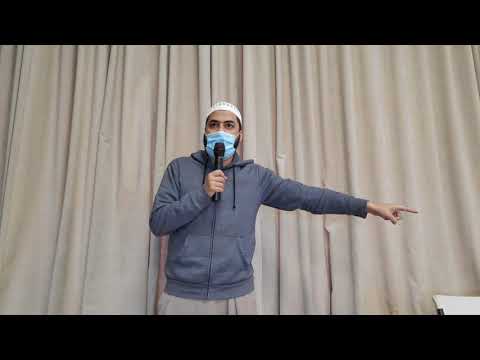 Friday Khutbah - Embrace Fear of Allah