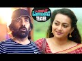Ravi Teja Changure Bangaru Raja Movie Teaser Karthik Rathnam Ester Noronha NSE