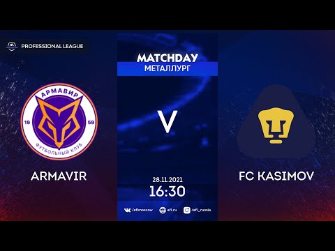 AFL21. Russia. Professional League. Day 16. Armavir - FC Kasimov