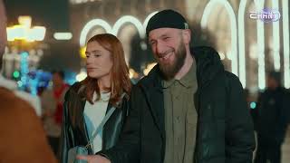 💗😍 «Սիրանկյունի»՝ Ամանորյա