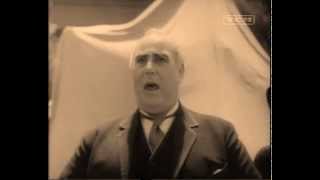 Acid Trip Sound System