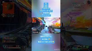 昇格試験チャンピオン👑