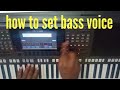 How To Set Bassline In Yamaha Piano